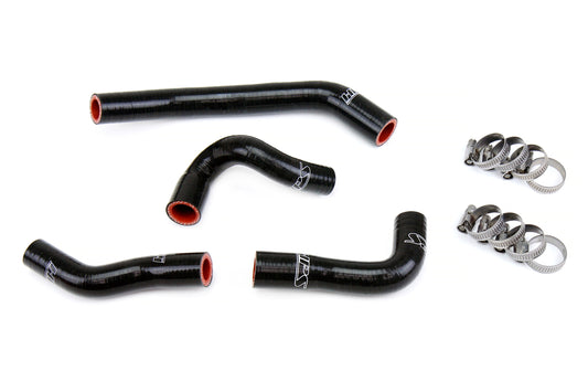 HPS Performance High Temp 3-ply Reinforced Silicone Replaces OEM Rubber Radiator Coolant Hoses 57-1825-BLK