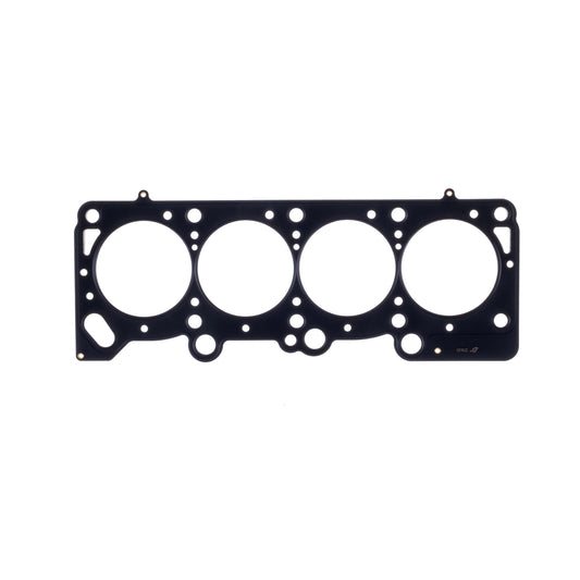 Cometic Automotive Chrysler 2.2/2.5L Cylinder Head Gasket C5734-040