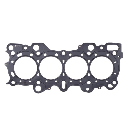 Cometic Automotive Nissan RB26DETT Cylinder Head Gasket C4321-066