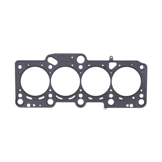 Cometic Automotive Volkswagen 2.0L 16v TFSI EA113 Cylinder Head Gasket C4541-140