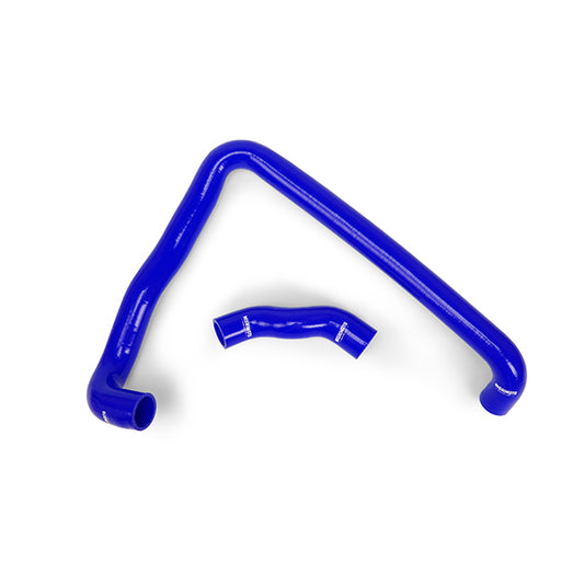 Mishimoto Nissan 300ZX Turbo Silicone Radiator Hose Kit, 1990-1996, Blue MMHOSE-300ZX-90TBL