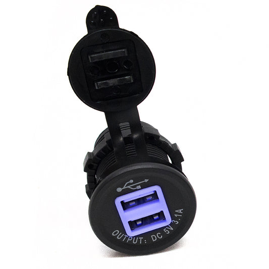 Race Sport RS50884 - Round Socket-Sized Dual-Port USB W/ Blue LED Backlighting