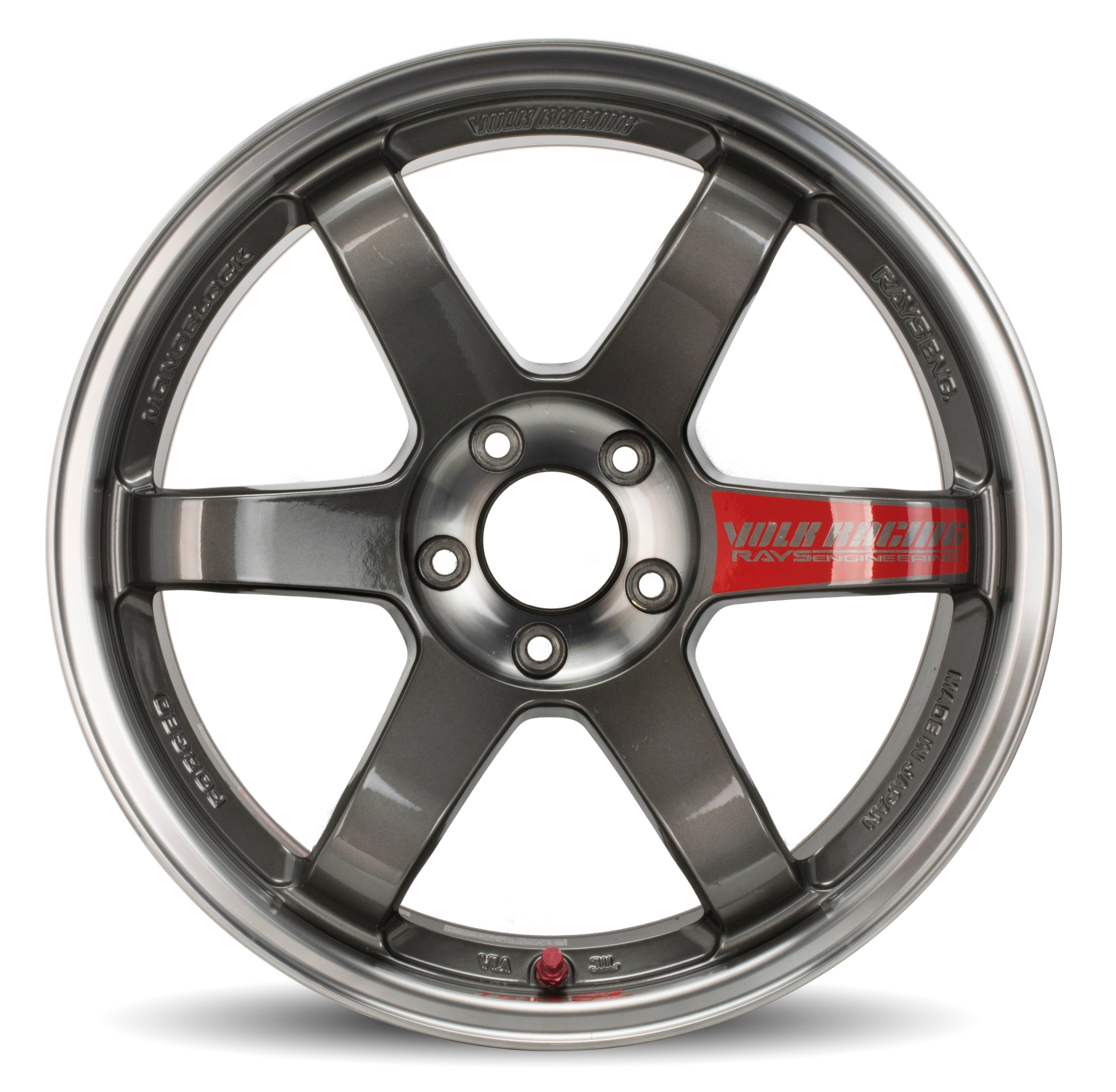 Volk TE37SL (SPECIAL) 17x8.5 PRESSED GRAPHITE (PG) Wheel