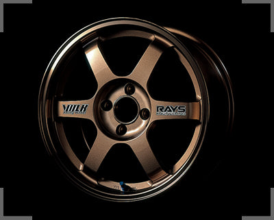 Volk TE37 14x5.0 BRONZE (BR) Wheel
