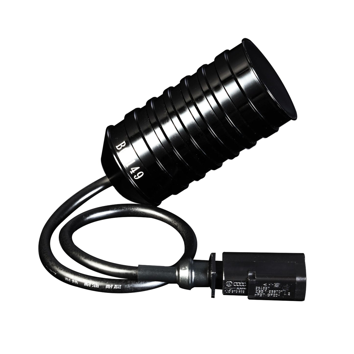 KsportElectronic Damping Cancellation Kit- EDCMD390