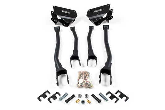 BDS SUSPENSION 4 Link Control Arms - Box 2 - RAM 3500 4WD (13-18) BDS012403