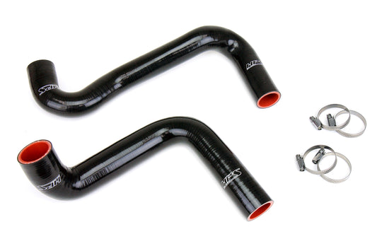 HPS Performance High Temp 3-ply Reinforced Silicone Replaces OEM Rubber Radiator Coolant Hoses 57-2059-BLK